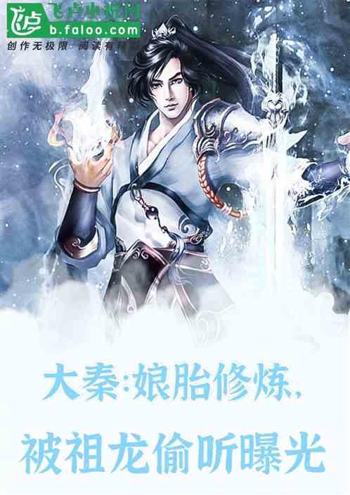 朝阳送暖 情熠寒冬——阜新人社“蓝马甲”再出发